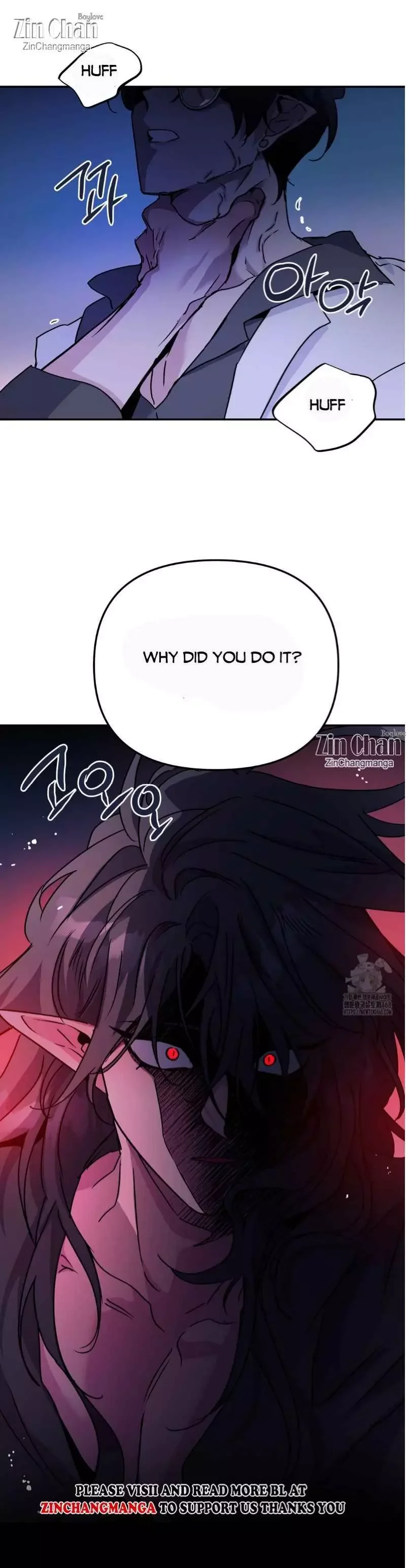 Dark Fall - Chapter 79 Page 19