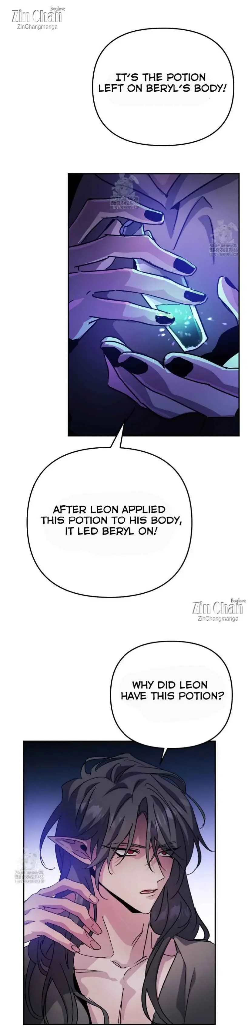 Dark Fall - Chapter 80 Page 13