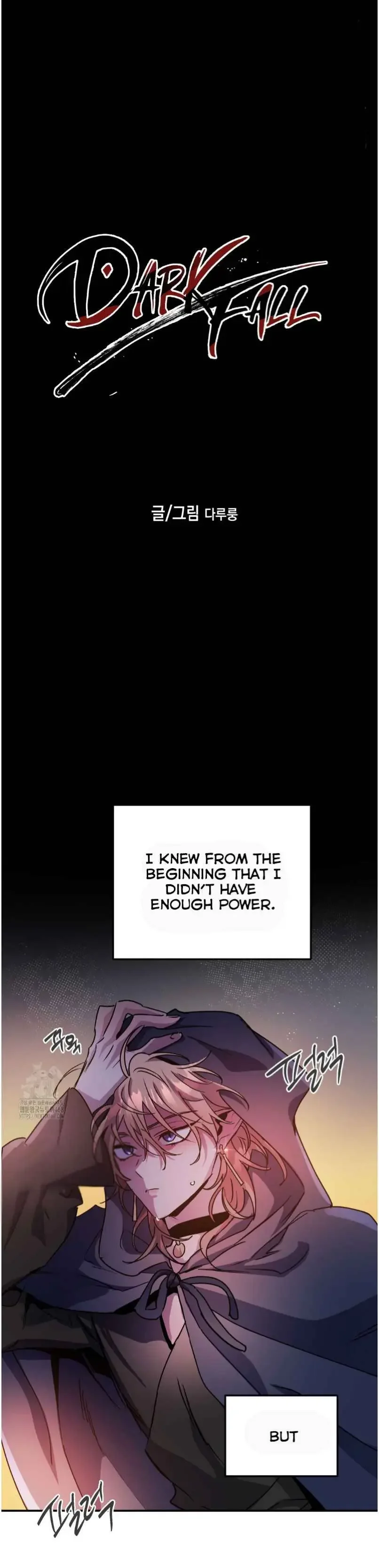 Dark Fall - Chapter 81 Page 4