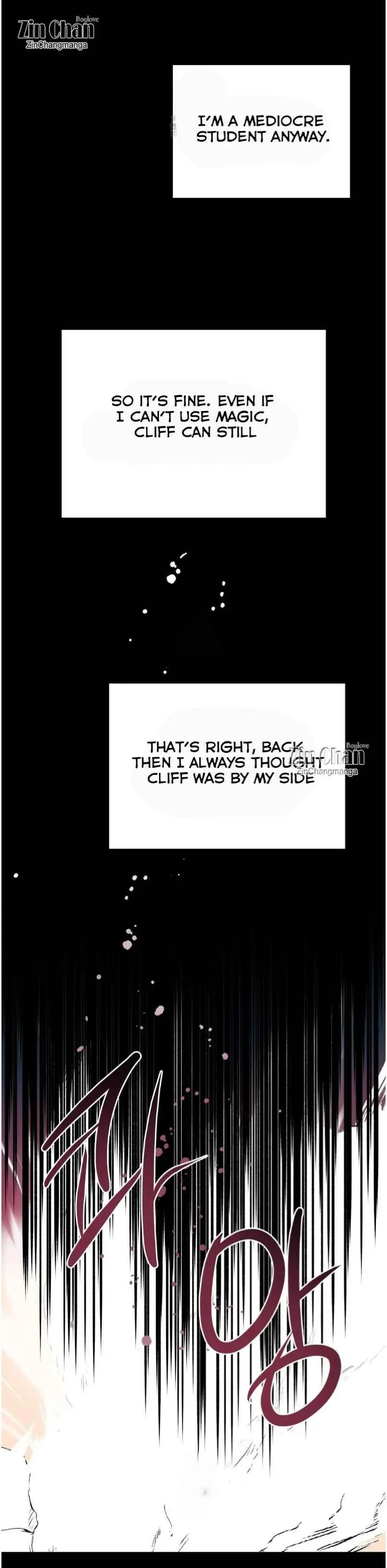 Dark Fall - Chapter 81 Page 8