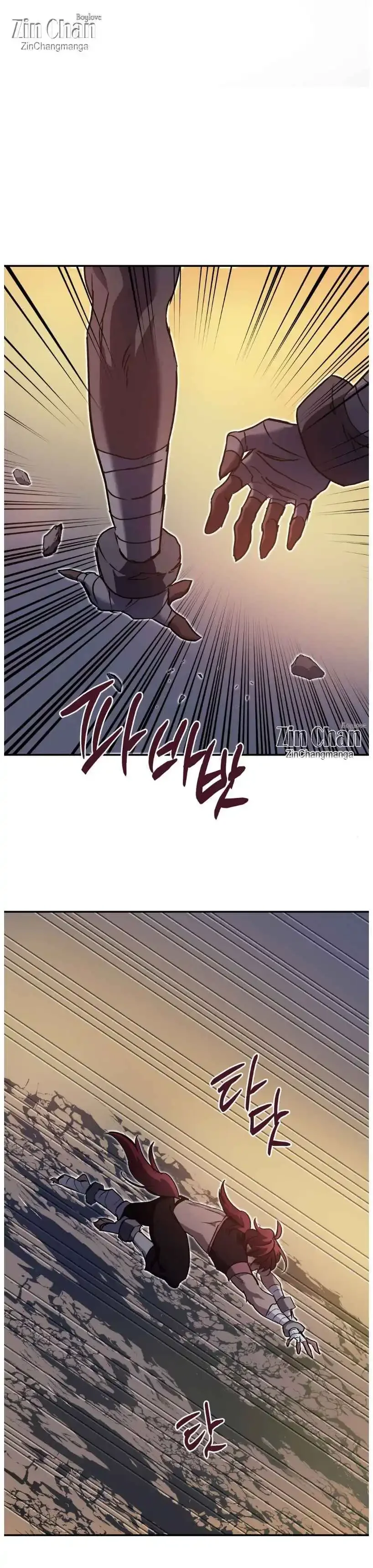 Dark Fall - Chapter 82 Page 5