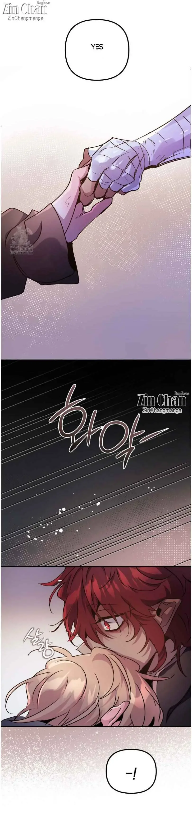 Dark Fall - Chapter 83 Page 12