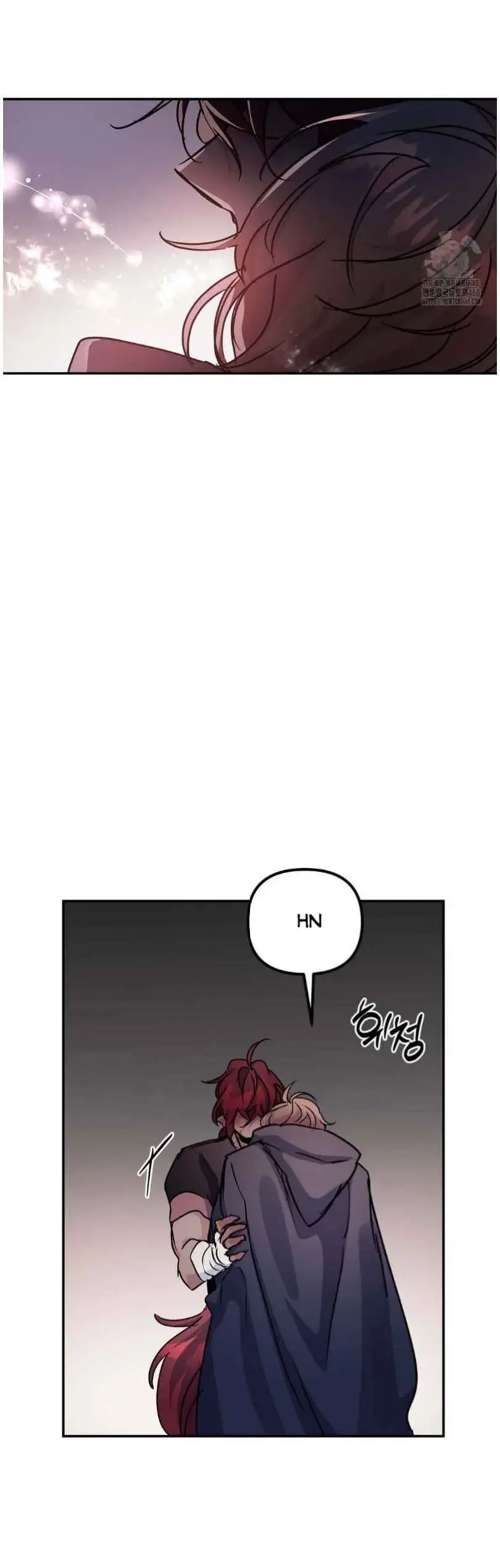 Dark Fall - Chapter 83 Page 13
