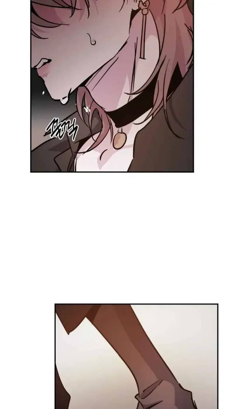 Dark Fall - Chapter 84 Page 19