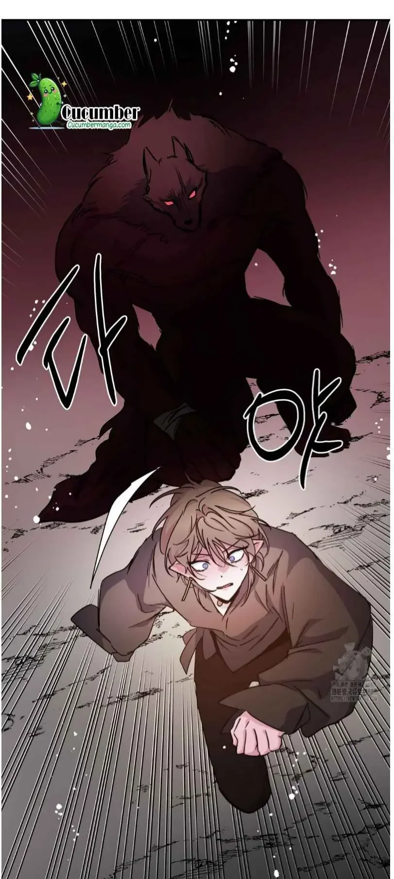 Dark Fall - Chapter 84 Page 21