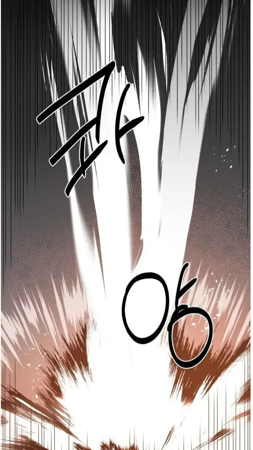 Dark Fall - Chapter 84 Page 37