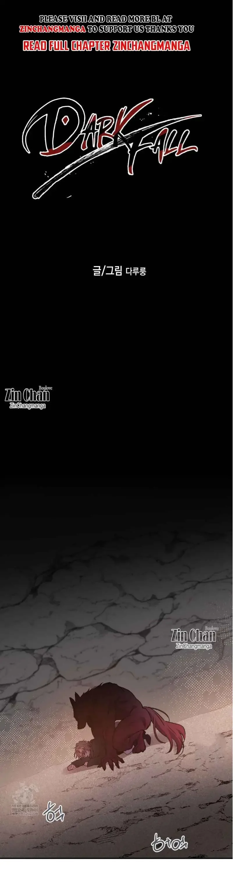 Dark Fall - Chapter 85 Page 2