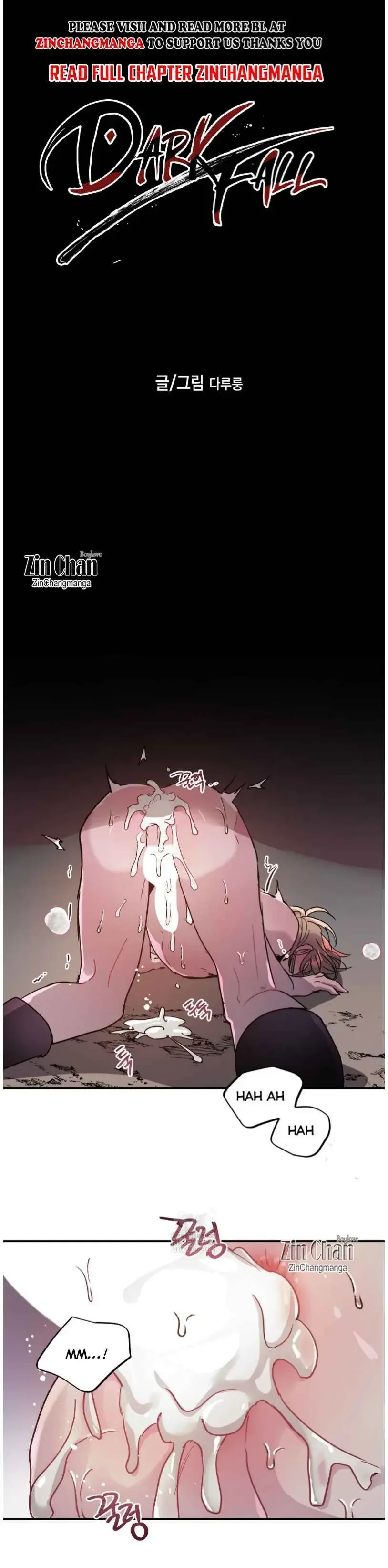 Dark Fall - Chapter 86 Page 2