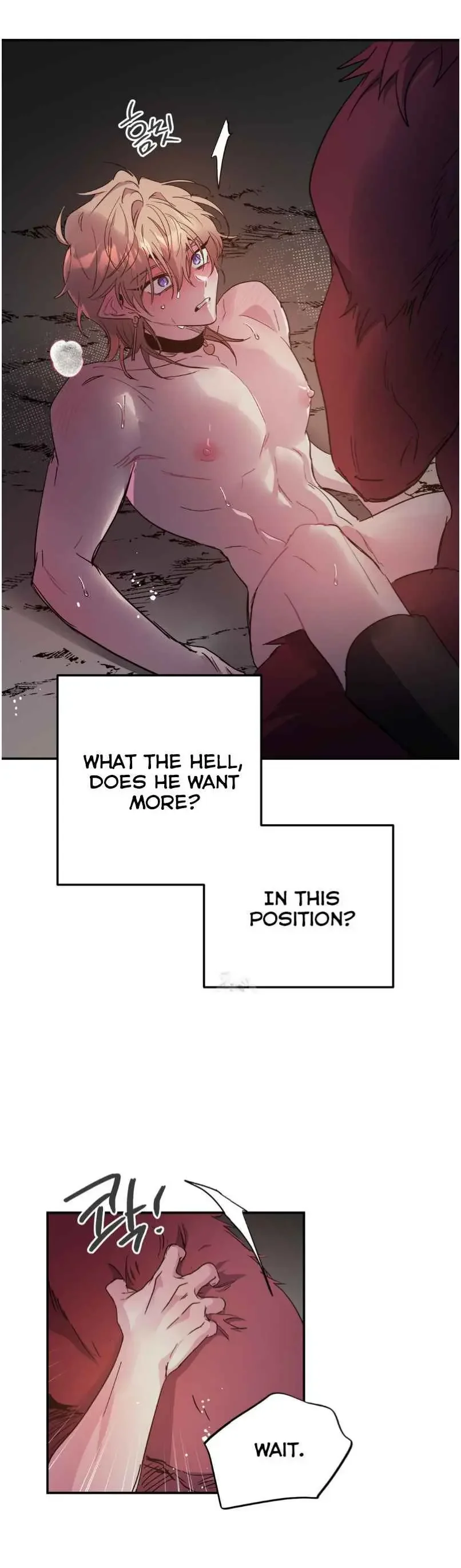 Dark Fall - Chapter 86 Page 11