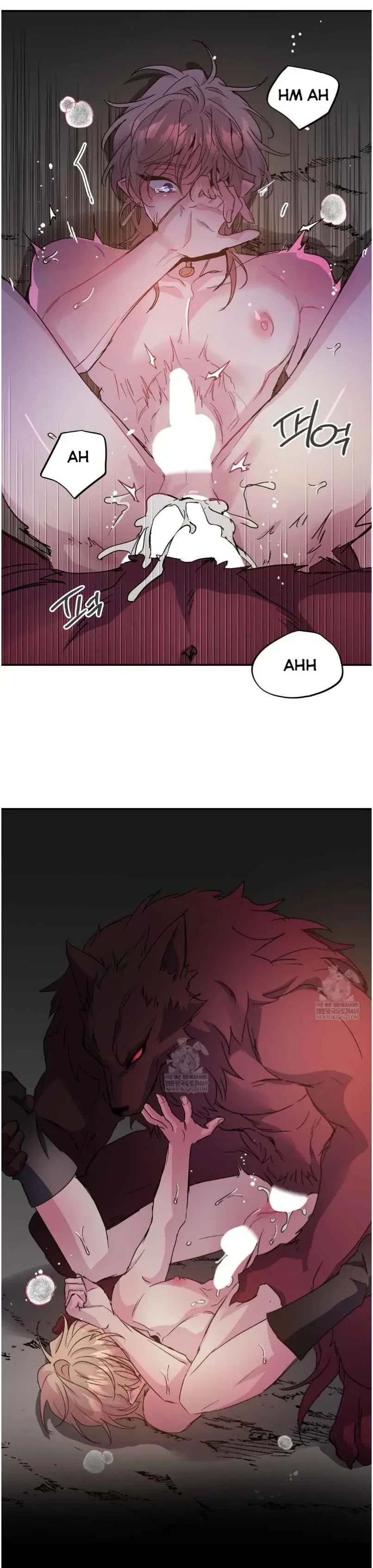 Dark Fall - Chapter 86 Page 13