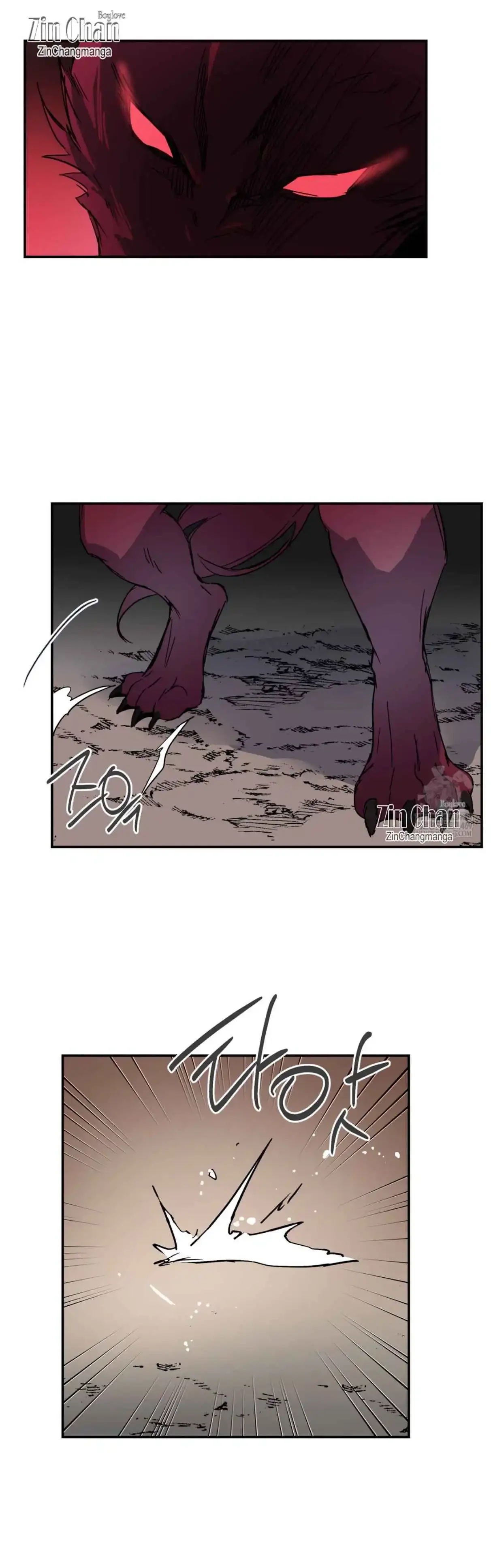 Dark Fall - Chapter 87 Page 25