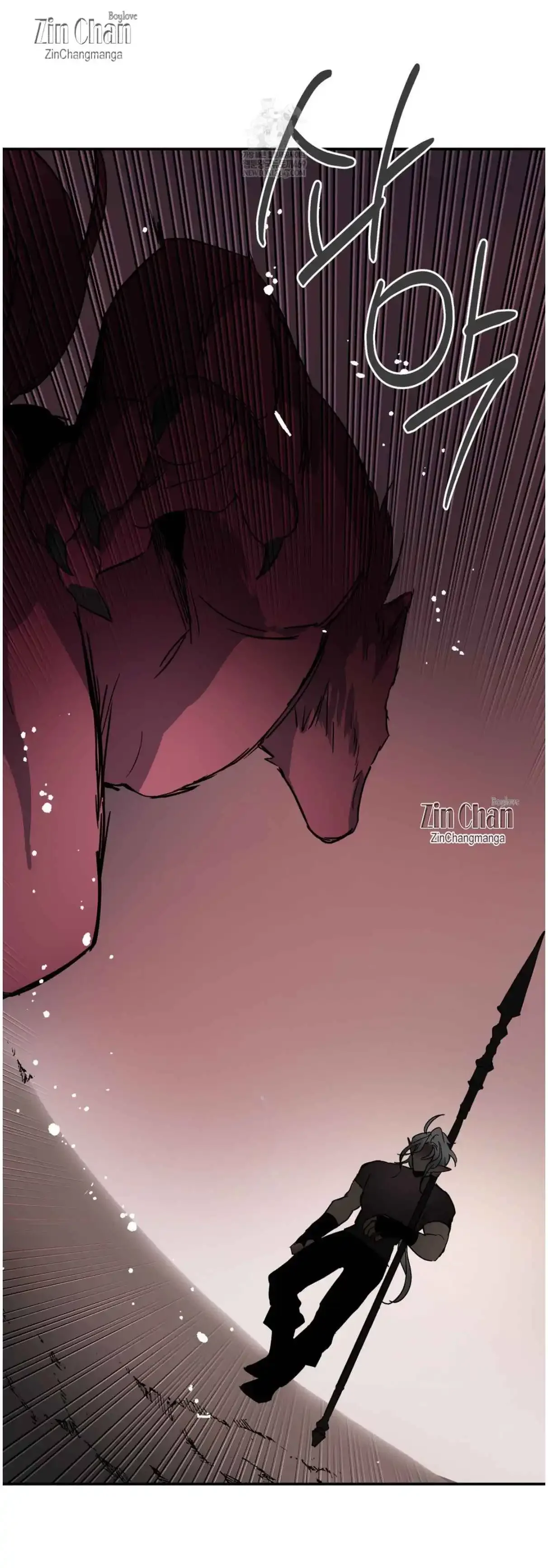 Dark Fall - Chapter 87 Page 26