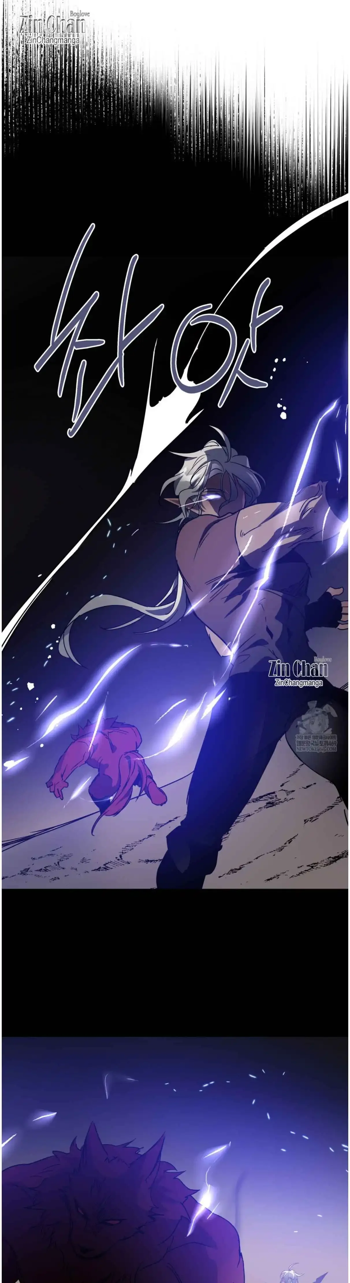 Dark Fall - Chapter 87 Page 29
