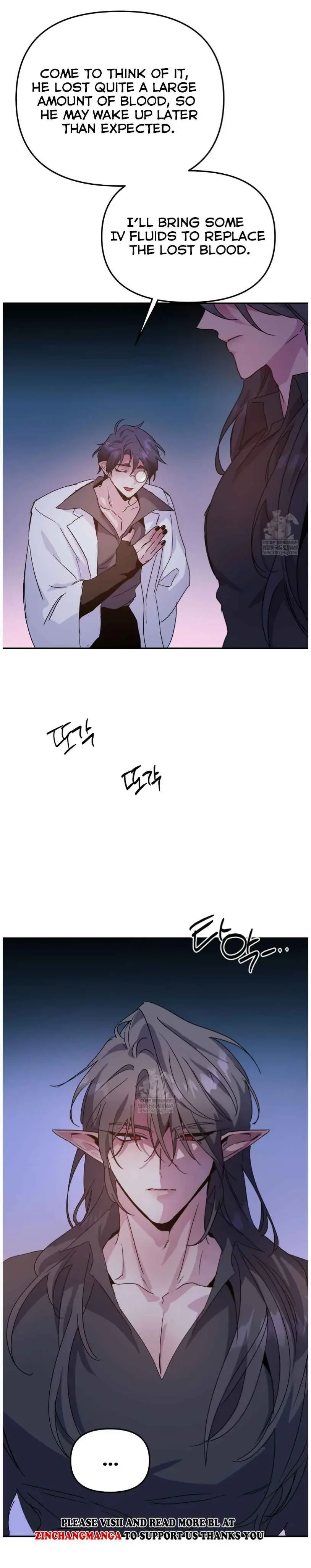 Dark Fall - Chapter 88 Page 6