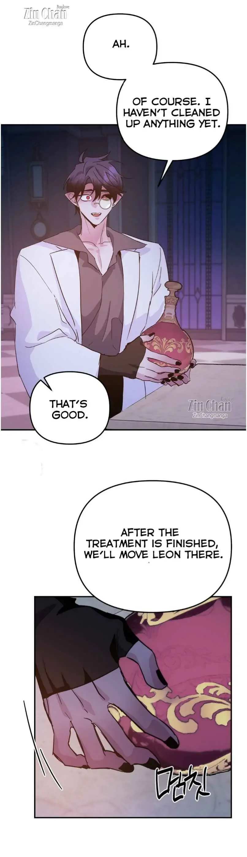 Dark Fall - Chapter 90 Page 7