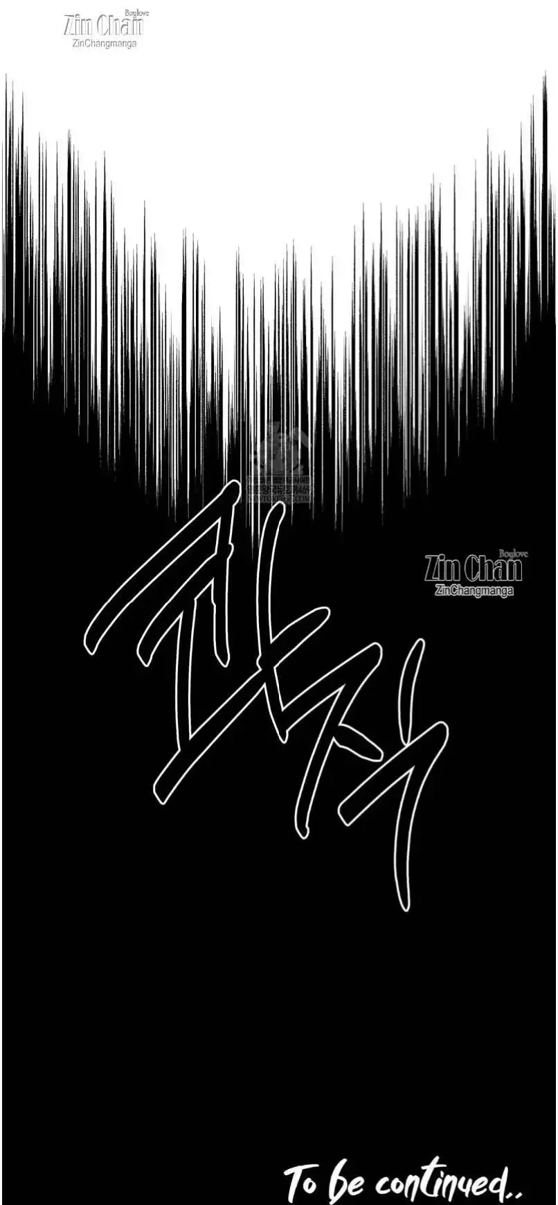 Dark Fall - Chapter 90 Page 21