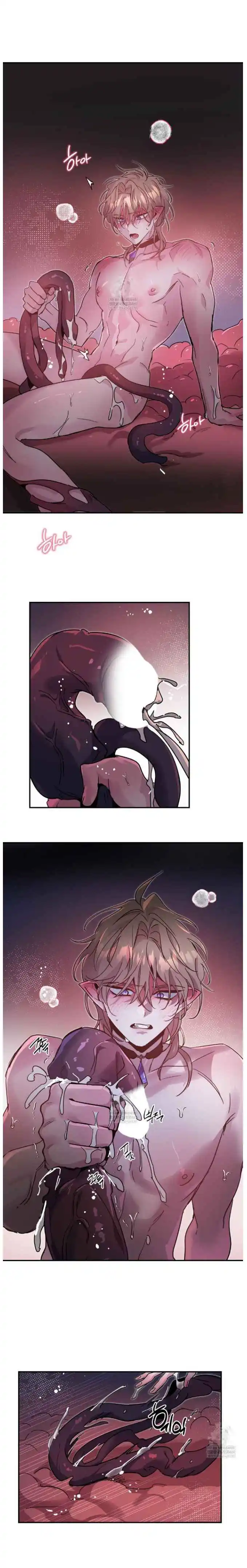Dark Fall - Chapter 91 Page 12
