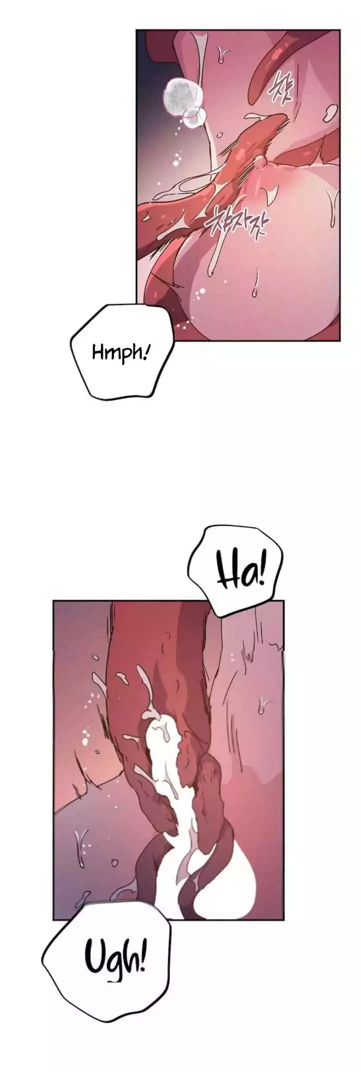 Dark Fall - Chapter 93 Page 7