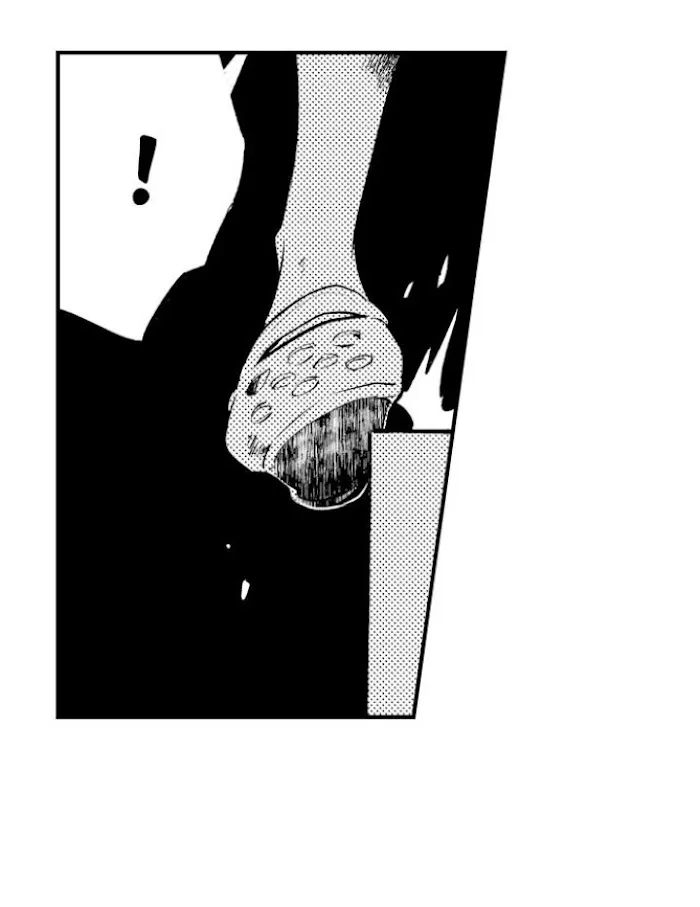 A Near-Death Experience is a Cry For Love - Chapter 1 Page 7