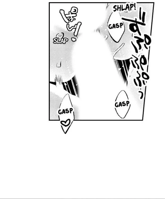 A Near-Death Experience is a Cry For Love - Chapter 11 Page 32