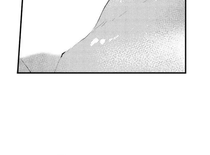 A Near-Death Experience is a Cry For Love - Chapter 15 Page 11