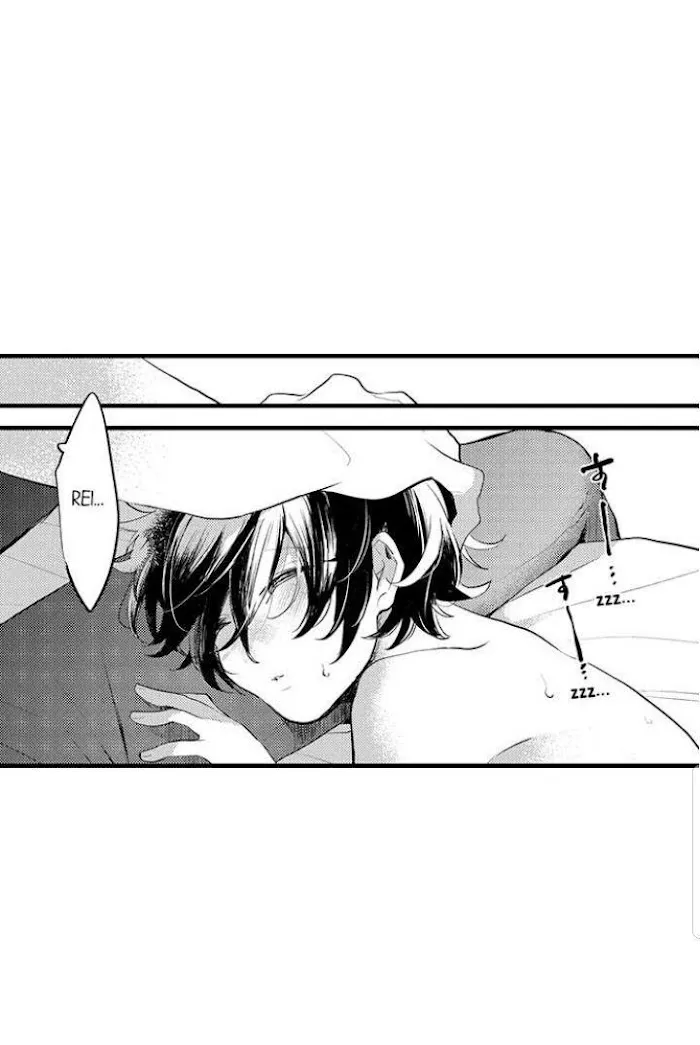 A Near-Death Experience is a Cry For Love - Chapter 15 Page 35