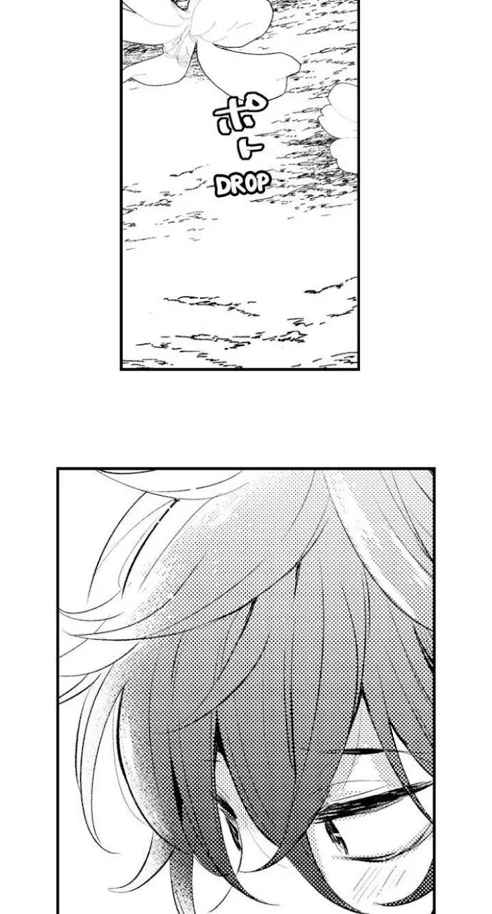 A Near-Death Experience is a Cry For Love - Chapter 19 Page 5