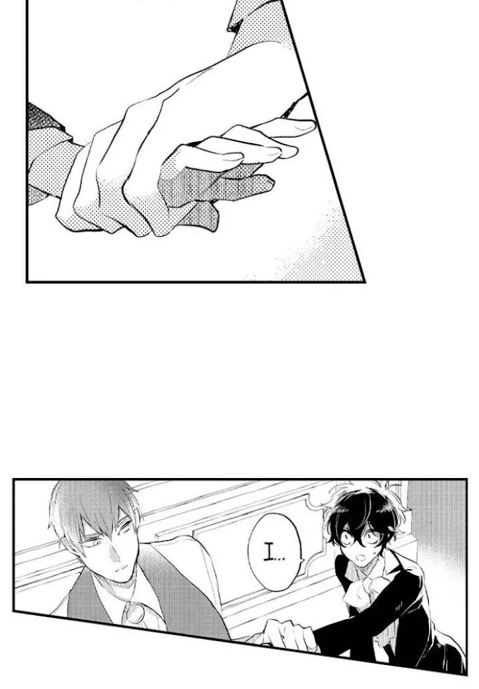 A Near-Death Experience is a Cry For Love - Chapter 20 Page 7