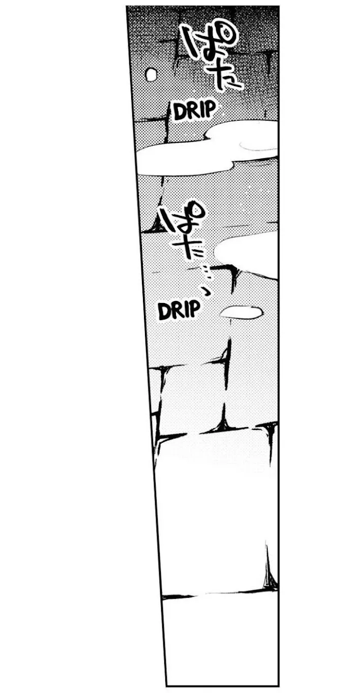 A Near-Death Experience is a Cry For Love - Chapter 21 Page 33