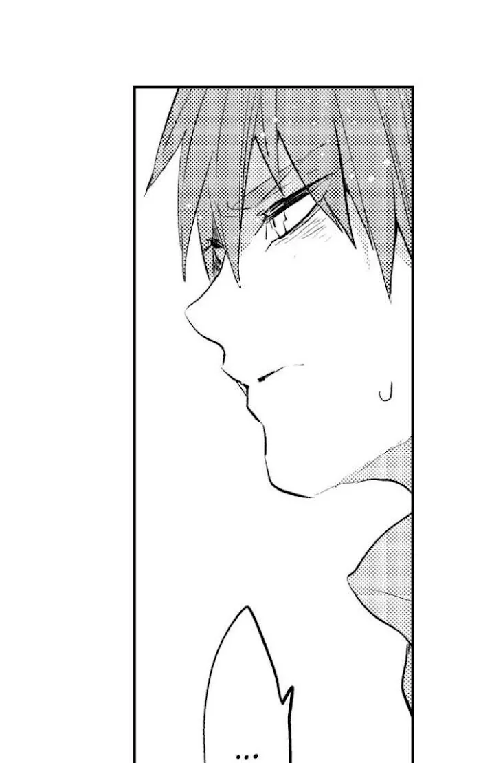 A Near-Death Experience is a Cry For Love - Chapter 21 Page 37