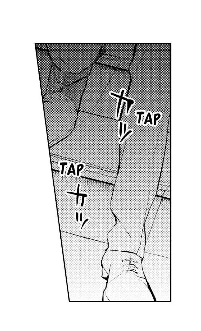A Near-Death Experience is a Cry For Love - Chapter 22 Page 2