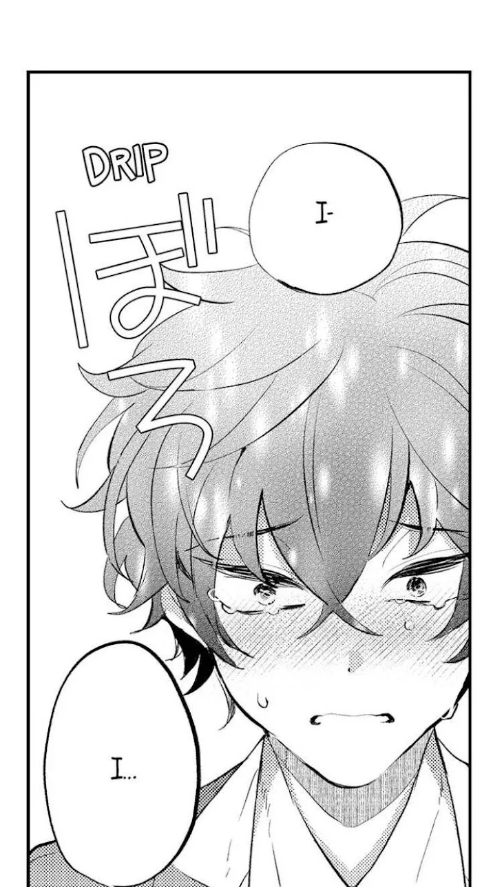 A Near-Death Experience is a Cry For Love - Chapter 22 Page 14