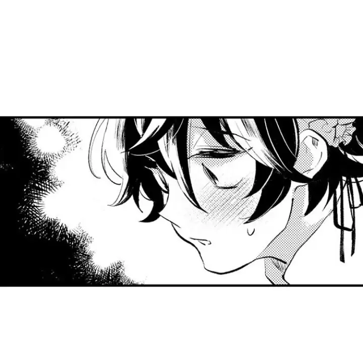 A Near-Death Experience is a Cry For Love - Chapter 27 Page 5