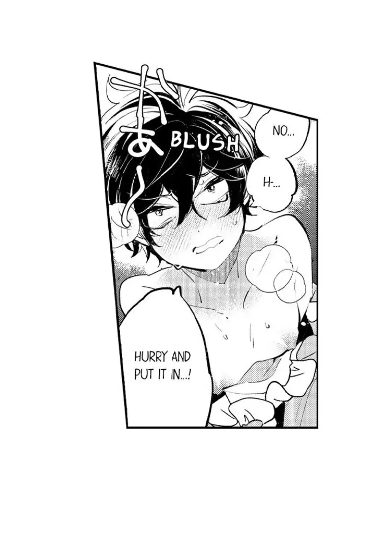 A Near-Death Experience is a Cry For Love - Chapter 27 Page 26