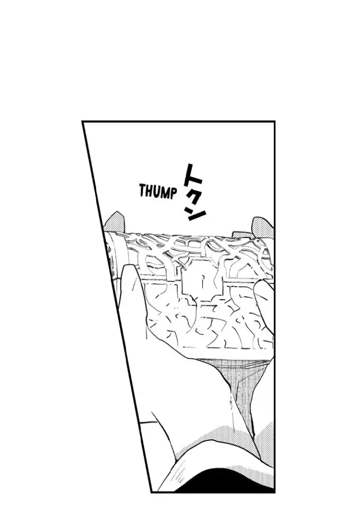 A Near-Death Experience is a Cry For Love - Chapter 28 Page 13