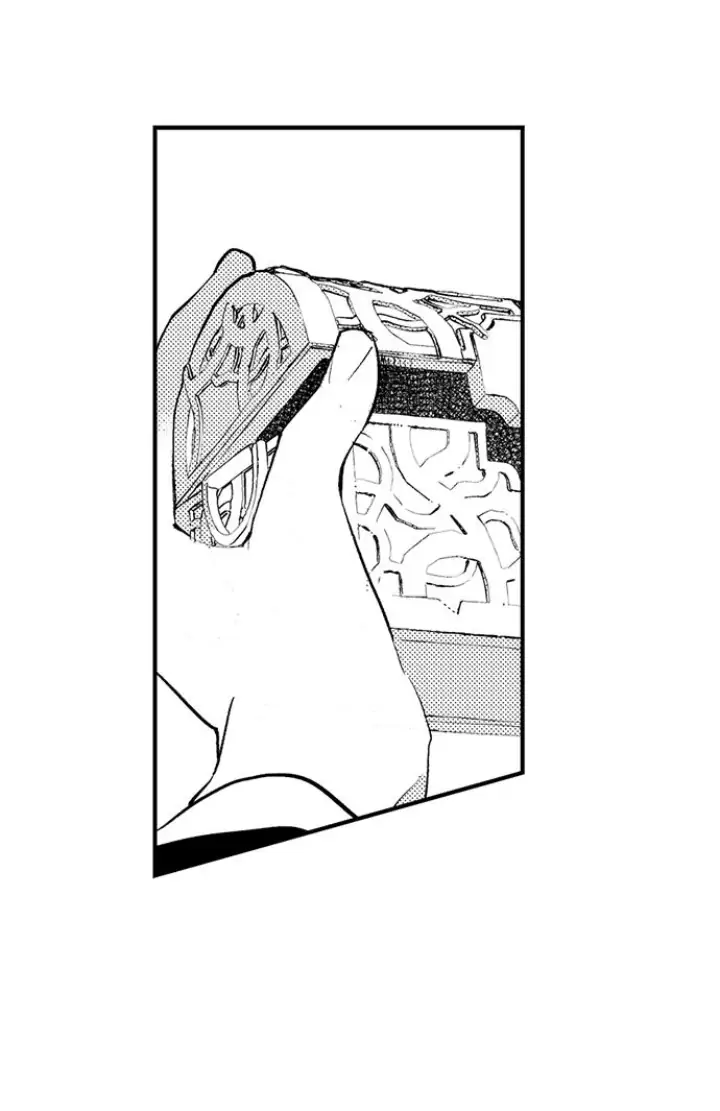 A Near-Death Experience is a Cry For Love - Chapter 28 Page 15