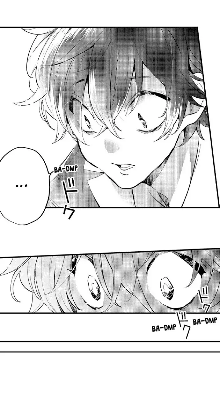 A Near-Death Experience is a Cry For Love - Chapter 28 Page 23