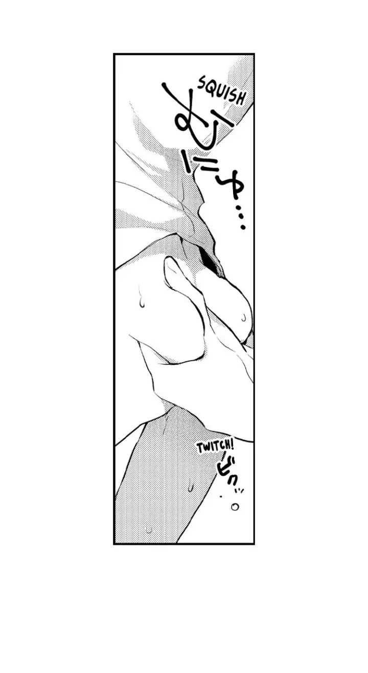 A Near-Death Experience is a Cry For Love - Chapter 29 Page 19