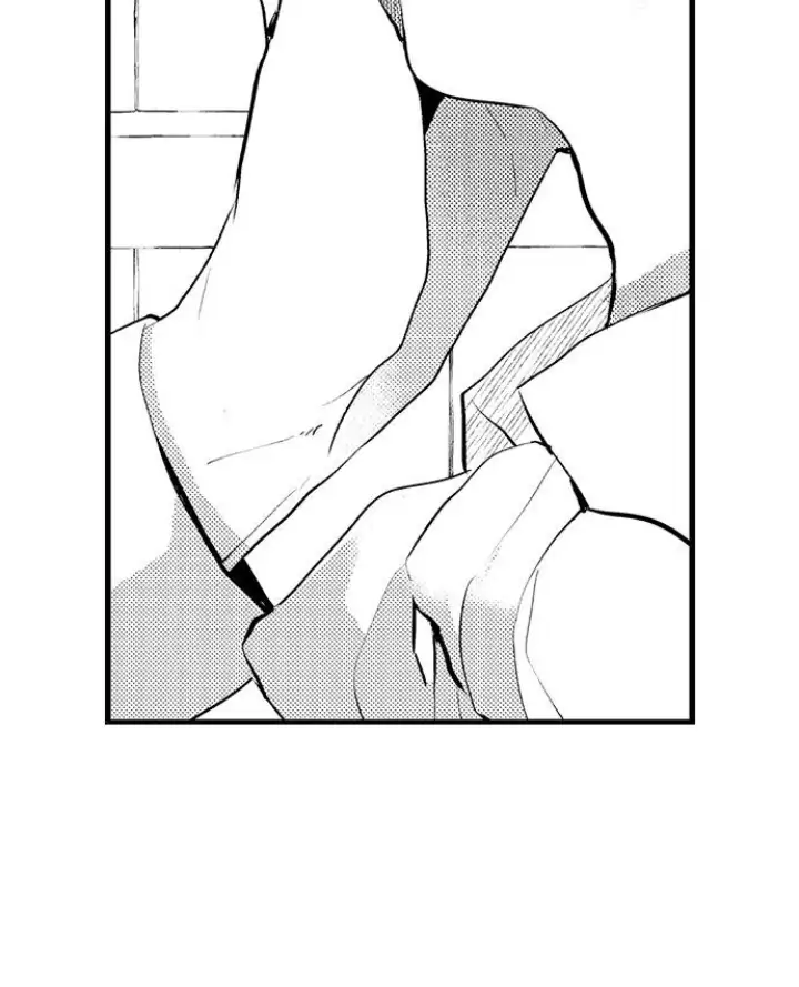 A Near-Death Experience is a Cry For Love - Chapter 31 Page 27