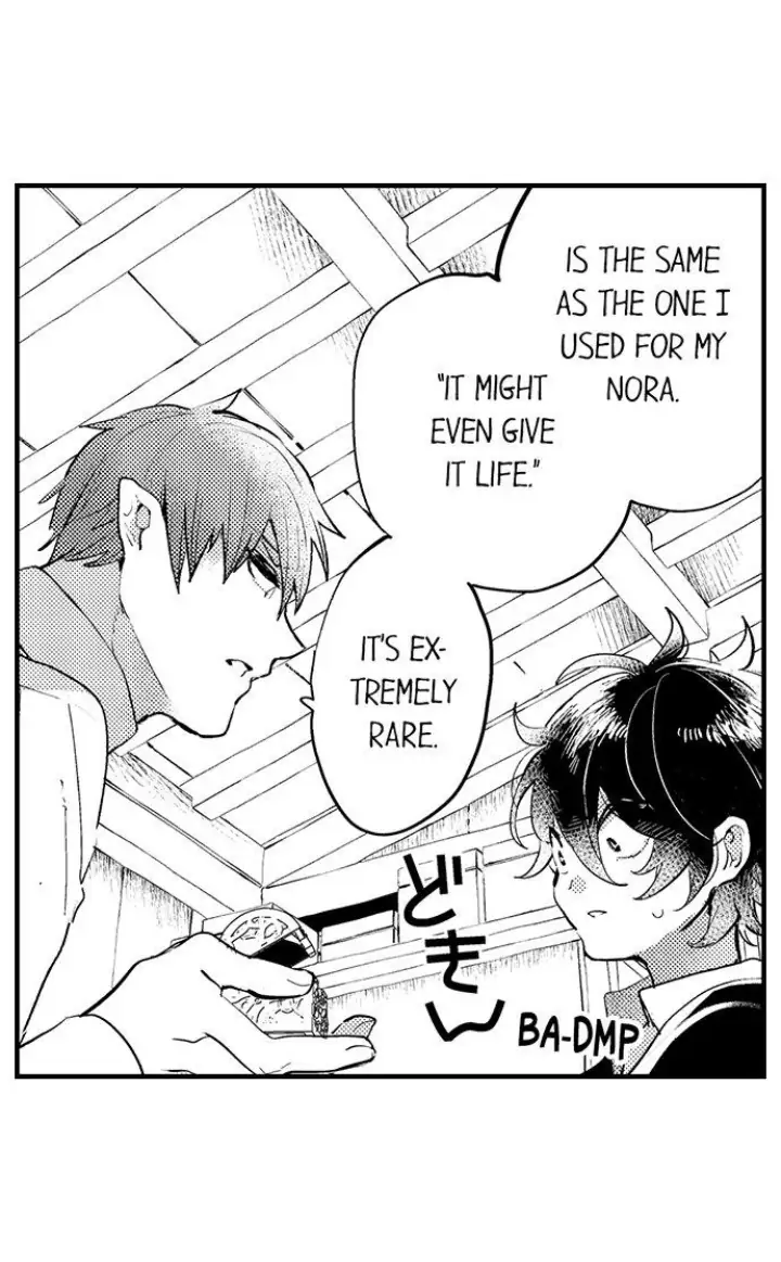 A Near-Death Experience is a Cry For Love - Chapter 32 Page 2