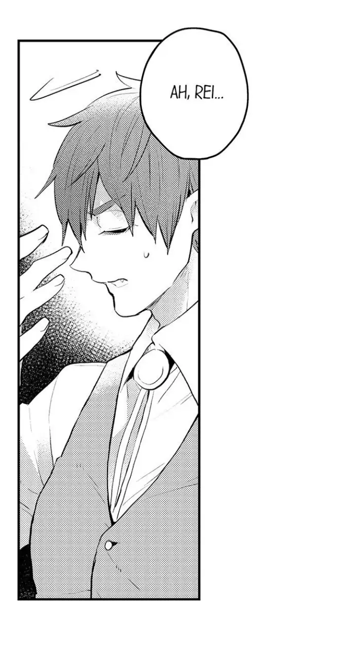 A Near-Death Experience is a Cry For Love - Chapter 32 Page 7