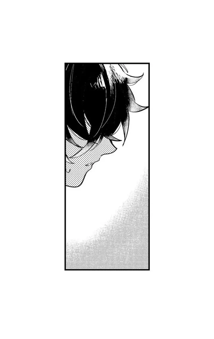 A Near-Death Experience is a Cry For Love - Chapter 32 Page 33