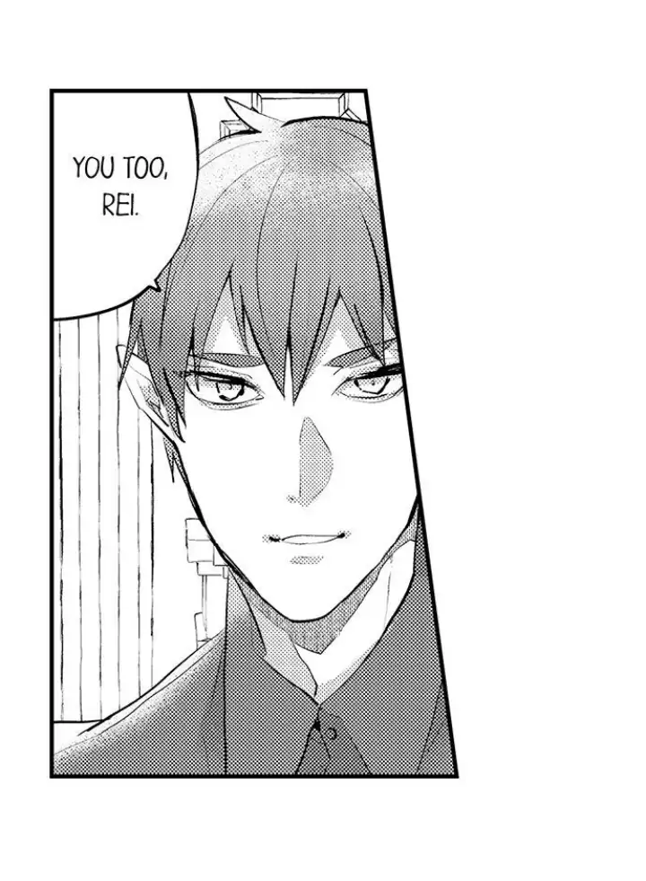 A Near-Death Experience is a Cry For Love - Chapter 33 Page 6