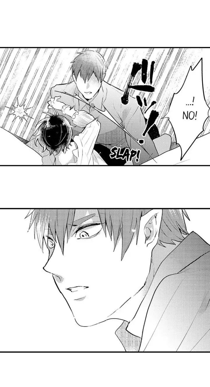 A Near-Death Experience is a Cry For Love - Chapter 33 Page 24