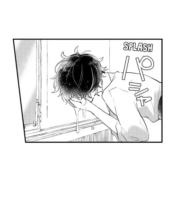 A Near-Death Experience is a Cry For Love - Chapter 34 Page 2