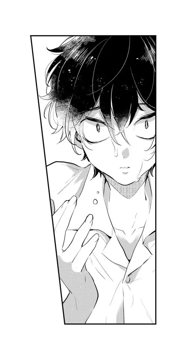 A Near-Death Experience is a Cry For Love - Chapter 34 Page 3