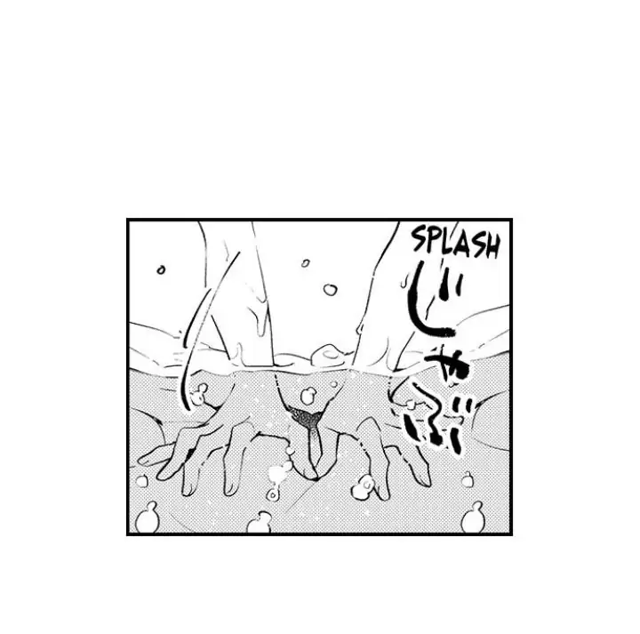 A Near-Death Experience is a Cry For Love - Chapter 34 Page 21