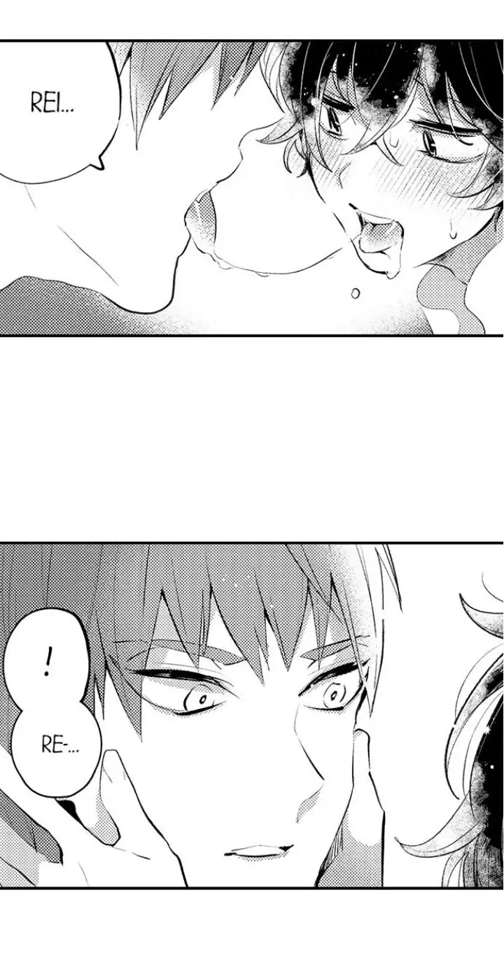 A Near-Death Experience is a Cry For Love - Chapter 35 Page 31