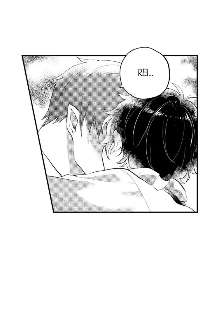 A Near-Death Experience is a Cry For Love - Chapter 35 Page 33