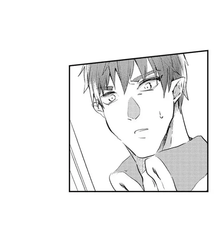 A Near-Death Experience is a Cry For Love - Chapter 36 Page 37